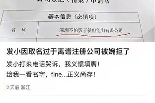 必威官方app最新版截图0